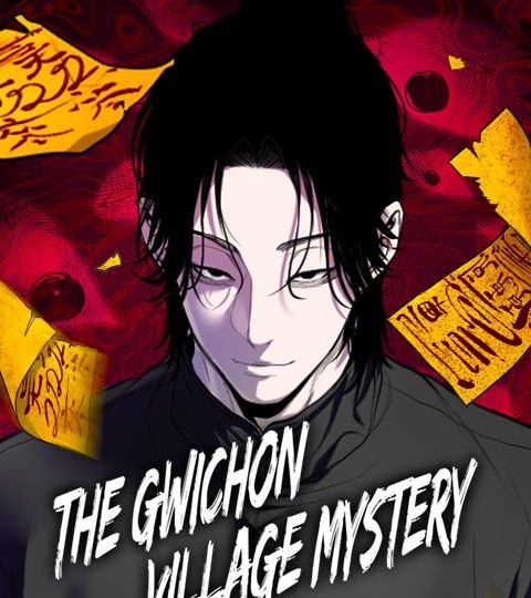 The Gwichon Village Mystery封面